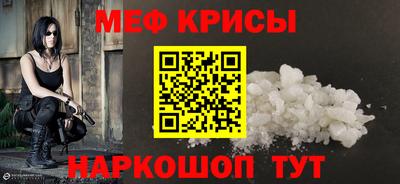 экстази Коммунар