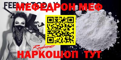 гашиш Краснознаменск