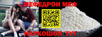 экстази Коммунар