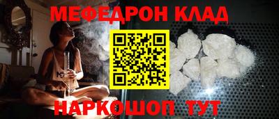 гашиш Краснознаменск