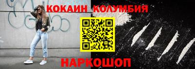 скорость mdpv Краснодар
