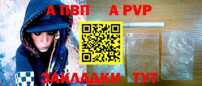 экстази Коммунар