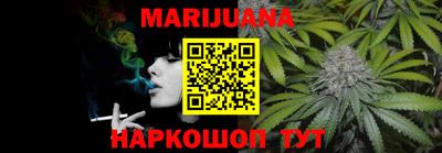 круглые Конаково