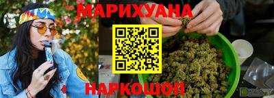 ALPHA-PVP Комсомольск-на-Амуре