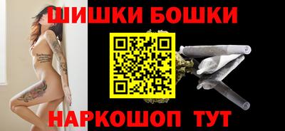 скорость mdpv Краснодар