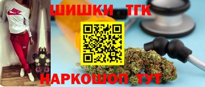 круглые Конаково