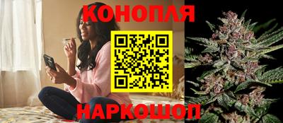 ALPHA-PVP Комсомольск-на-Амуре