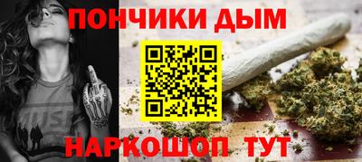 скорость mdpv Краснодар