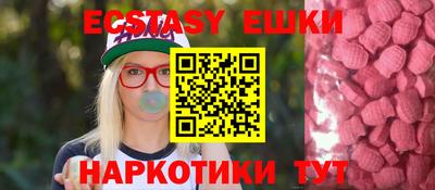 скорость mdpv Краснодар