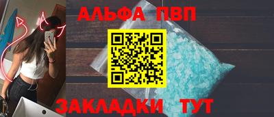 экстази Коммунар