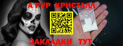 круглые Конаково