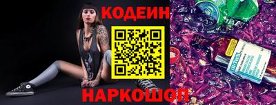 гашиш Краснознаменск