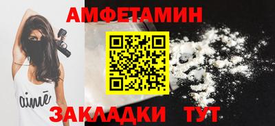 гашиш Краснознаменск