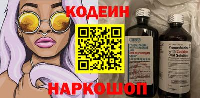 гашиш Краснознаменск