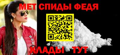 круглые Конаково