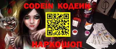 круглые Конаково