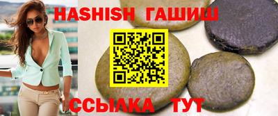 круглые Конаково