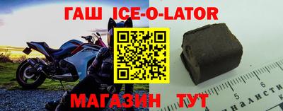 скорость mdpv Краснодар