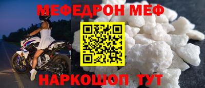 гашишное масло Краснокаменск