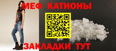 ALPHA-PVP Комсомольск-на-Амуре